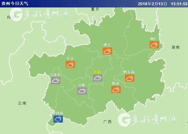 贵州和云南气候为啥差别大？贵州全省近期天气情况
