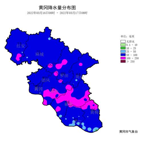 黄冈气温多少度?黄冈历史天气情况查询-图3 黄冈气温多少度?黄冈历史天气情况查询-图3