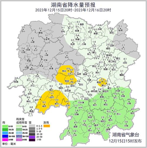 怀化气候潮湿还是干燥啊?22号怀化天气情况-图3 怀化气候潮湿还是干燥啊?22号怀化天气情况-图3