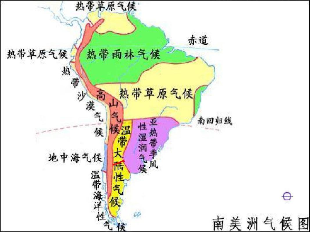 南美洲一年的气候是怎样的？南美洲天气情况