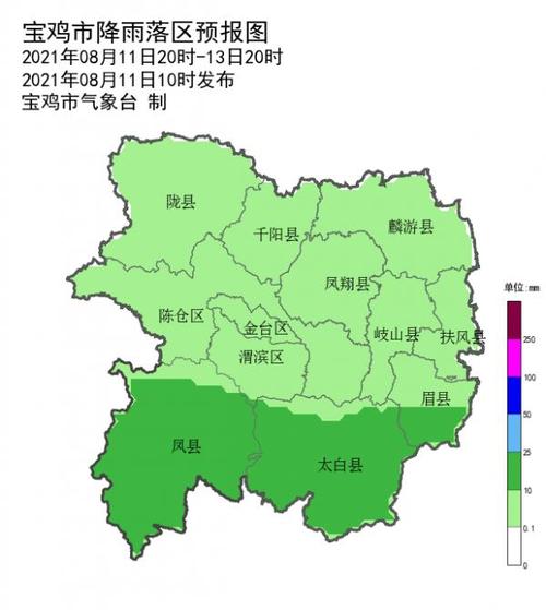 陕西宝鸡什么时候下暴雨?宝鸡最近的天气情况-图1 陕西宝鸡什么时候下暴雨?宝鸡最近的天气情况-图1