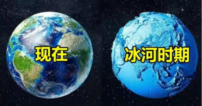 小冰河期到底有多冷?涟水半月的天气情况-图3 小冰河期到底有多冷?涟水半月的天气情况-图3