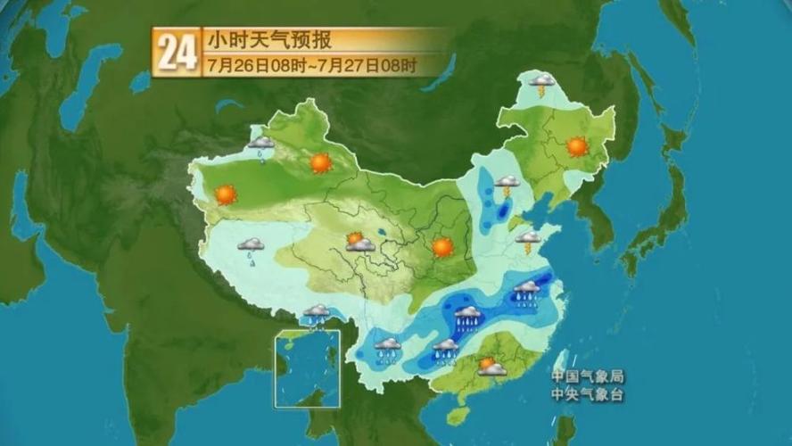 中伏下雨会不会热?中伏天气情况2017-图2 中伏下雨会不会热?中伏天气情况2017-图2