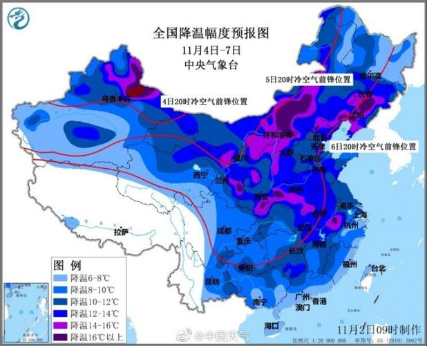 冬天屋里8度用不用开暖气？全国8号天气情况