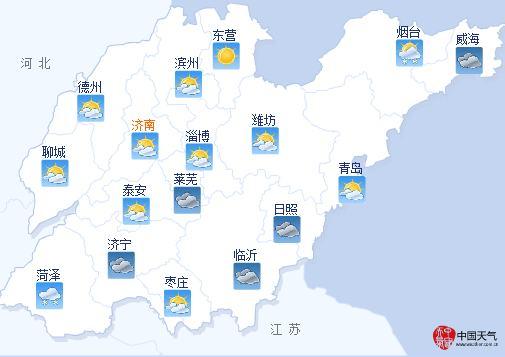 为什么鲁南鲁北气候差异这么大?最近鲁南地区天气情况-图2 为什么鲁南鲁北气候差异这么大?最近鲁南地区天气情况-图2