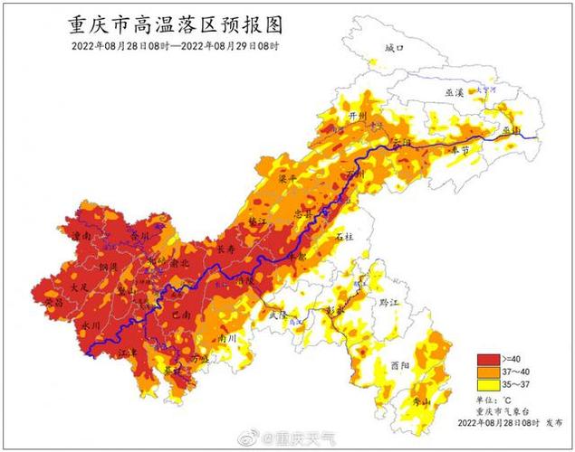 重庆的冬天是干燥还是潮湿?重庆现在什么天气情况-图1 重庆的冬天是干燥还是潮湿?重庆现在什么天气情况-图1