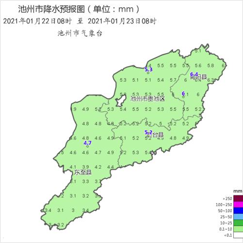 池州属于哪个省？安徽池州什么天气情况