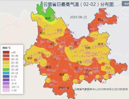 云南全年天气情况怎么样?云南最新天气情况-图2 云南全年天气情况怎么样?云南最新天气情况-图2