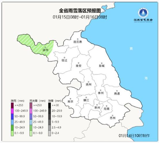 南通冬天冷吗？南通春节期间天气情况