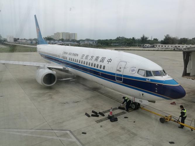 2023年8月3美兰机场明天飞机✈能起飞吗?海南美兰区天气情况-图3 2023年8月3美兰机场明天飞机✈能起飞吗?海南美兰区天气情况-图3