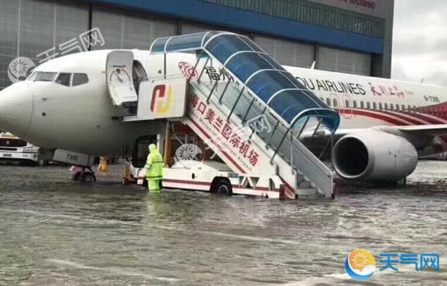 2023年8月3美兰机场明天飞机✈能起飞吗?海南美兰区天气情况-图2 2023年8月3美兰机场明天飞机✈能起飞吗?海南美兰区天气情况-图2