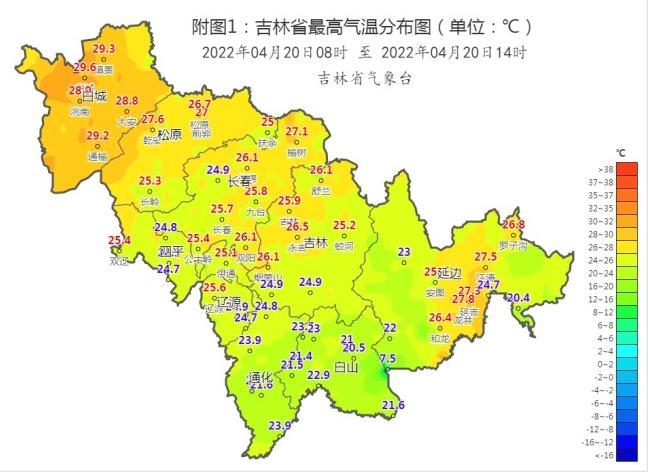 吉林榆树突降暴雨冰雹原因？榆树今天什么天气情况-图2