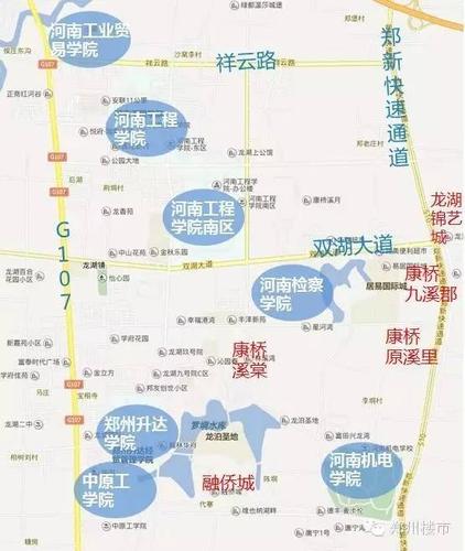 郑州龙湖是属于那个区？郑州龙湖镇天气情况