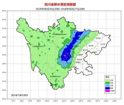 眉山有过40度气温吗?洪雅和雅安天气情况-图2 眉山有过40度气温吗?洪雅和雅安天气情况-图2