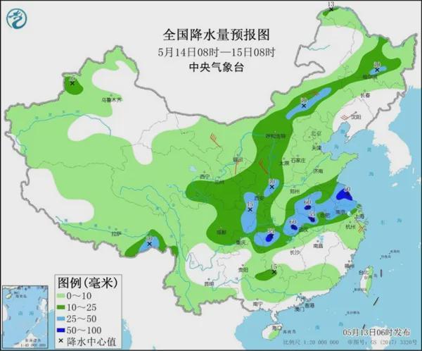 宝鸡什么时候才下雨啊？宝鸡春节期间天气情况