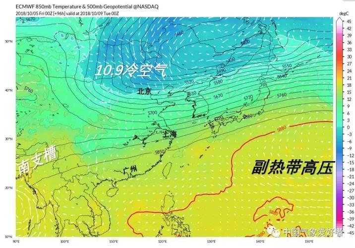 福建最冷的地方是哪里？2018庆元春节天气情况-图3