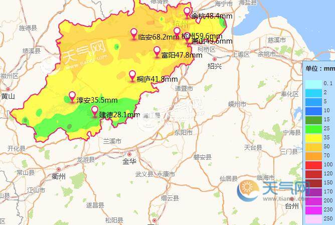 2021年衢州梅雨季节?衢州20号天气情况-图3 2021年衢州梅雨季节?衢州20号天气情况-图3