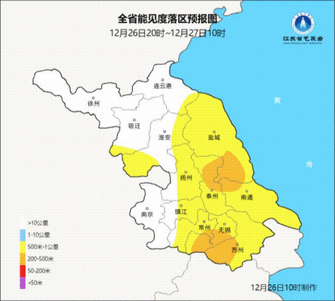 江苏盐城阜宁定居好吗?江苏盐城阜宁天气情况-图2 江苏盐城阜宁定居好吗?江苏盐城阜宁天气情况-图2