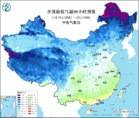 今天菏泽24小时天气?今天巨野的天气情况-图2 今天菏泽24小时天气?今天巨野的天气情况-图2