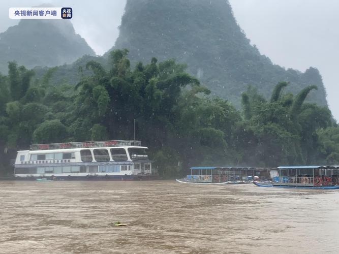 广西桂林9月份暴雨还多吗?桂林29日天气情况-图2 广西桂林9月份暴雨还多吗?桂林29日天气情况-图2