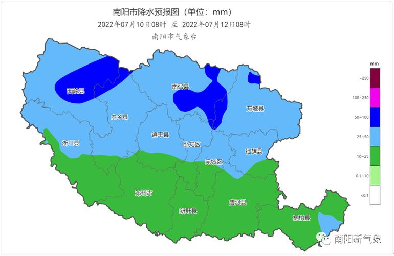 河南南阳什么时间有雨?近来半月南阳天气情况-图2 河南南阳什么时间有雨?近来半月南阳天气情况-图2
