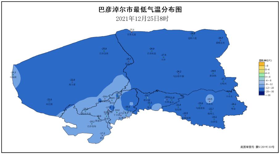 乌拉特前旗到乌拉特中旗需要多长时间?巴盟中旗天气情况-图3 乌拉特前旗到乌拉特中旗需要多长时间?巴盟中旗天气情况-图3