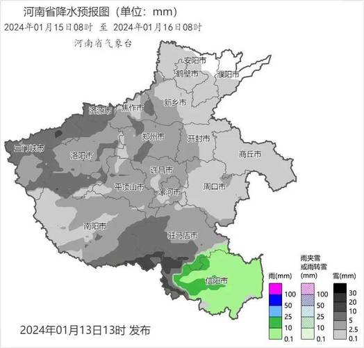 商丘今天有防空警报吗?商丘今天的天气情况-图2 商丘今天有防空警报吗?商丘今天的天气情况-图2