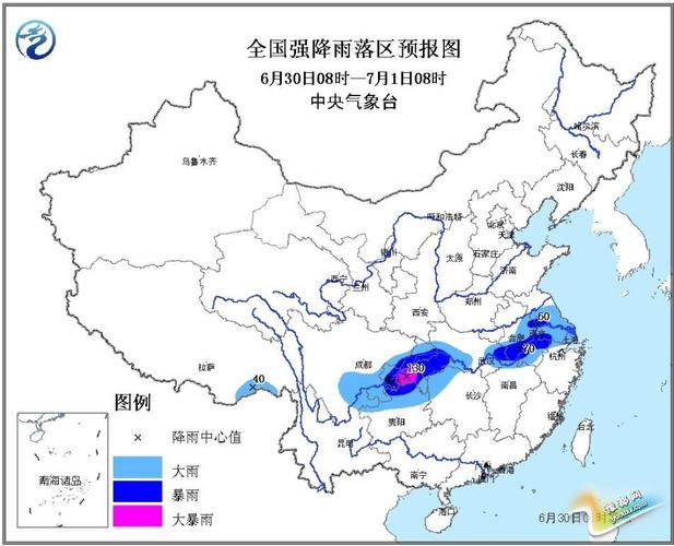 西峡属河西南部吗河南二十三号有雨吗?西峡历史天气情况查询-图2 西峡属河西南部吗河南二十三号有雨吗?西峡历史天气情况查询-图2