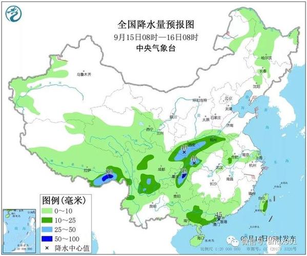 安徽滁州近一周天气怎样?滁州今天的天气情况-图3 安徽滁州近一周天气怎样?滁州今天的天气情况-图3