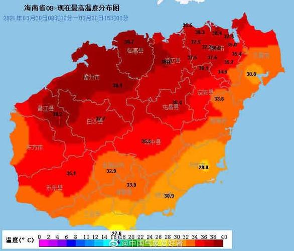 海南冬季哪几个县市最冷?澄迈冬天天气情况-图3 海南冬季哪几个县市最冷?澄迈冬天天气情况-图3