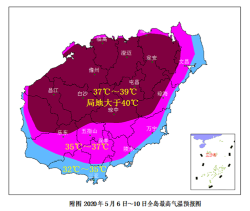 海南天气最高可以达到多少温度海南天气热啊?2017海南天气情况-图3 海南天气最高可以达到多少温度海南天气热啊?2017海南天气情况-图3