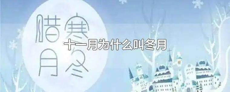 请问腊月菊花傲霜雪这个诗句是什么意思?江西石人峰天气情况-图2 请问腊月菊花傲霜雪这个诗句是什么意思?江西石人峰天气情况-图2