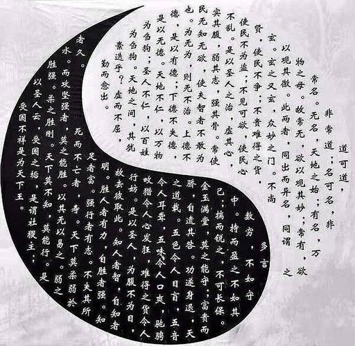 请问腊月菊花傲霜雪这个诗句是什么意思？江西石人峰天气情况