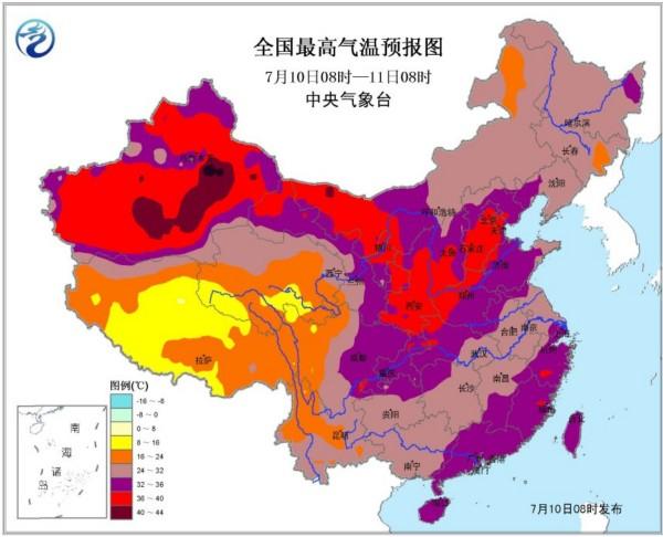 山东三九第八天冷吗？山东8号天气情况