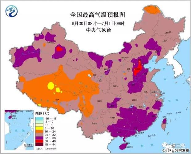 山东三九第八天冷吗?山东8号天气情况-图3 山东三九第八天冷吗?山东8号天气情况-图3