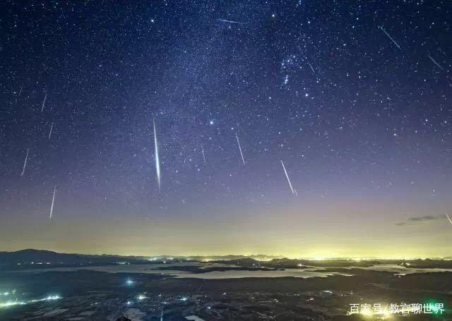 2021十一月十三号有流星雨吗？13号贵州天气情况-图2