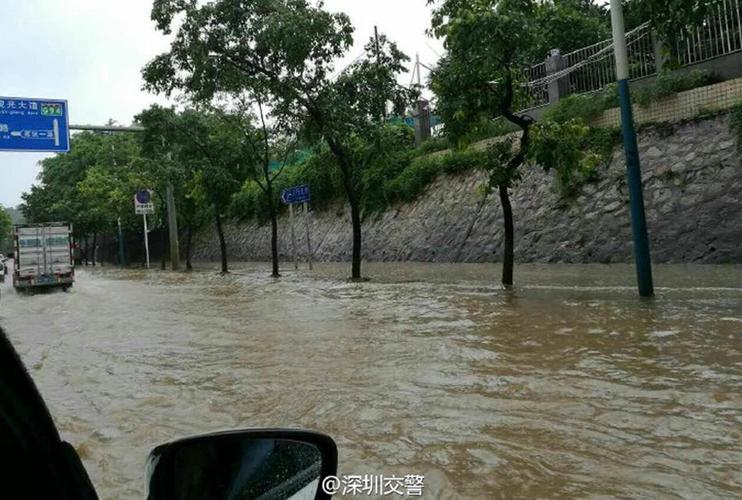 深圳龙华哪里最容易淹水?深圳龙华的天气情况-图1 深圳龙华哪里最容易淹水?深圳龙华的天气情况-图1