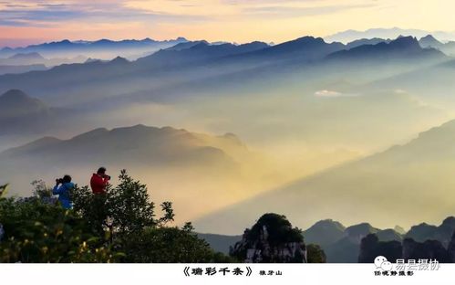 夕颜小筑易县要门票吗?狼牙山明天天气情况-图2 夕颜小筑易县要门票吗?狼牙山明天天气情况-图2