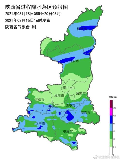 陕西省明明在地图上是在中间,为什么属于西北地区?陕西4号天气情况-图3 陕西省明明在地图上是在中间,为什么属于西北地区?陕西4号天气情况-图3
