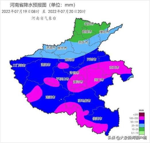 河南信阳息县有几个镇？河南信阳淮滨天气情况
