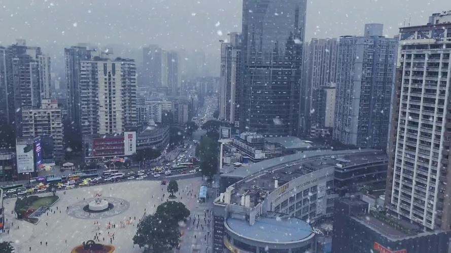 重庆哪里下雪了?重庆彭水今日天气情况-图2 重庆哪里下雪了?重庆彭水今日天气情况-图2