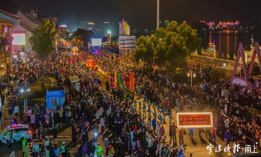 宁波的元宵节为什么在正月十四?宁波14号天气情况-图2 宁波的元宵节为什么在正月十四?宁波14号天气情况-图2
