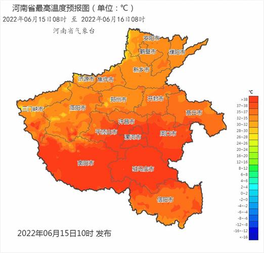 河南阳历九月还热吗?国庆2018郑州天气情况-图2 河南阳历九月还热吗?国庆2018郑州天气情况-图2