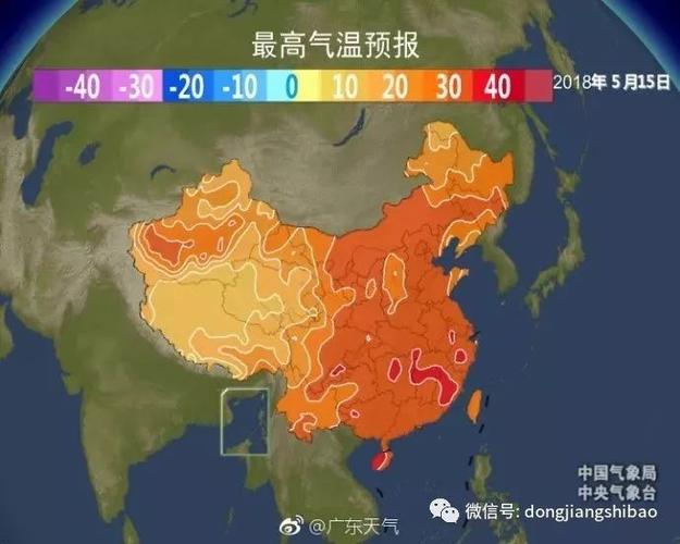 广东惠州3月底天气热吗?23日惠州天气情况-图2 广东惠州3月底天气热吗?23日惠州天气情况-图2