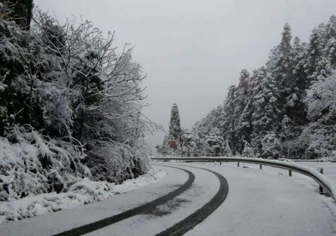 绵竹九龙山下雪了吗？绵竹明天天气情况