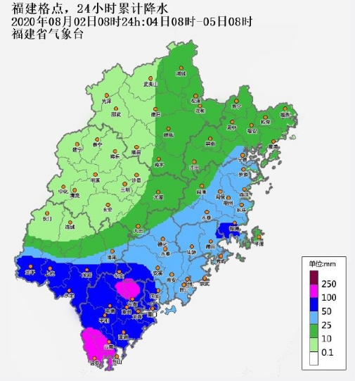 渔舟唱晚天气预报多少年了?钓鱼岛天气情况-图3 渔舟唱晚天气预报多少年了?钓鱼岛天气情况-图3