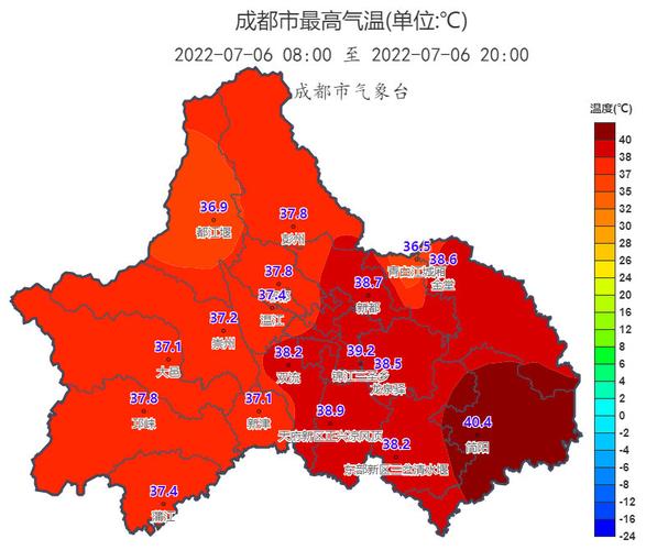 四川成都哪个地方冒浓烟6月26日?成都成华区历史天气情况-图2 四川成都哪个地方冒浓烟6月26日?成都成华区历史天气情况-图2