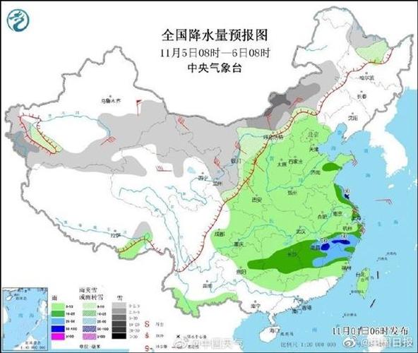 四川成都哪个地方冒浓烟6月26日?成都成华区历史天气情况-图3 四川成都哪个地方冒浓烟6月26日?成都成华区历史天气情况-图3