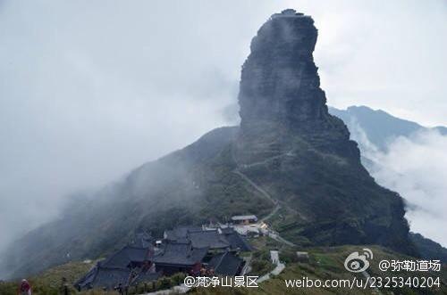 最近梵净山山顶温度多少?最近梵净山的天气情况-图3 最近梵净山山顶温度多少?最近梵净山的天气情况-图3