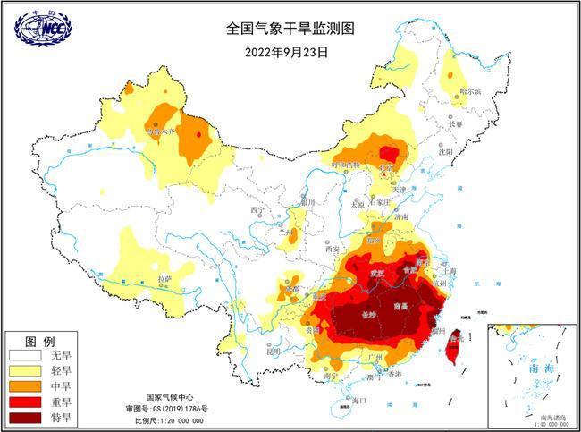 今年湖南最干旱的是哪里?前几天常宁天气情况-图3 今年湖南最干旱的是哪里?前几天常宁天气情况-图3